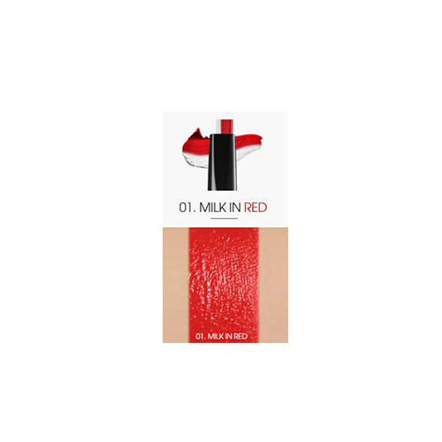 Двухцветная помада для губ 01 Milk in Red 0,8 г (Berrisom, For lips)