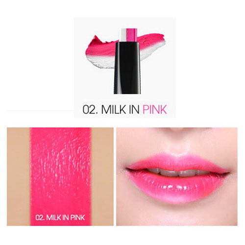 Беррисом Двухцветная помада для губ 02 Milk in Pink 0,8 г (Berrisom, For lips) фото 0