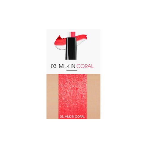 Двухцветная помада для губ 03 Milk in Coral 0,8 г (Berrisom, For lips)