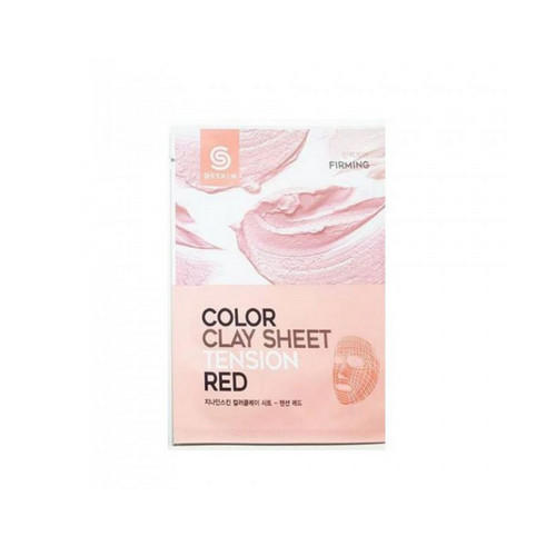Беррисом Маска для лица глиняная листовая Color clay - Tension red 20 гр (Berrisom, G9 Skin) фото 0