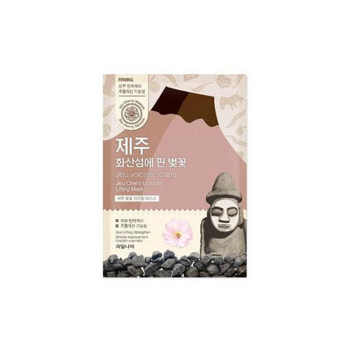 Велкос Маска для лица очищающая поры Jeju Natural Volcanic Mask Pore Care & Sebum Control 20мл (Welcos, Jeju) фото 0