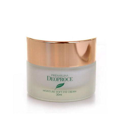 Крем для век увлажняющий с экстрактом зеленого чая 30мл (GREEN TEA)