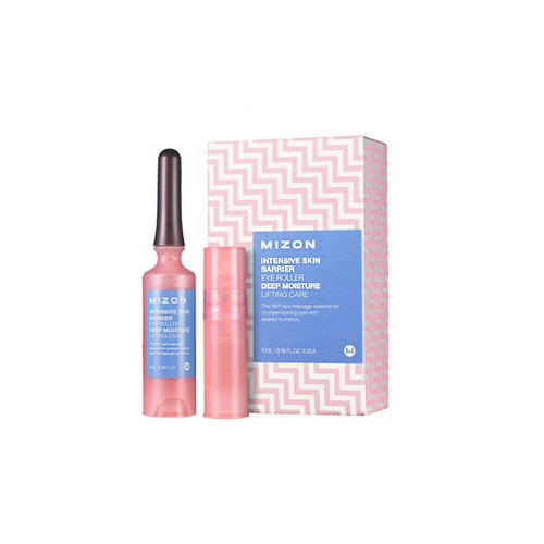Мизон Крем для кожи вокруг глаз 5 мл*2 (Mizon, Intensive skin) фото 0