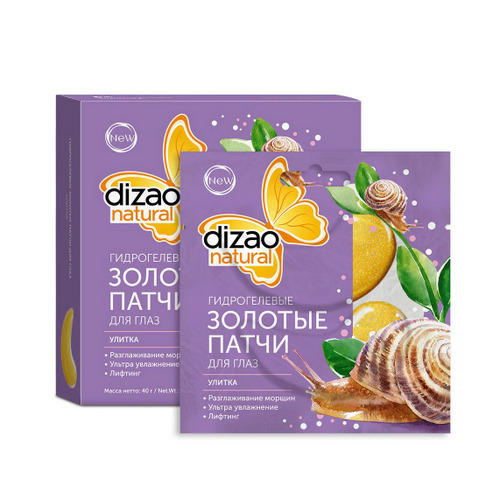 Dizao Гидрогелевые золотые патчи для глаз Улитка 1шт (Dizao, Патчи для глаз)