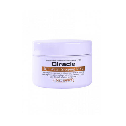 Маска для лица ночная минеральная Jeju Water Sleeping Mask 80 мл (Ciracle, Moisture) Маска для лица ночная минеральная Jeju Water Sleeping Mask 80 мл (Ciracle, Moisture)