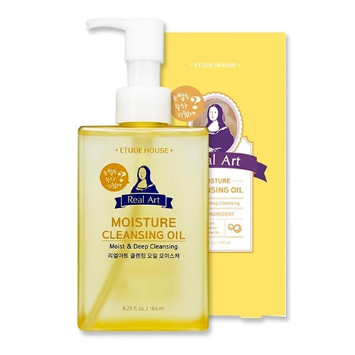 Этюд Хаус Масло гидрофильное Cleansing Oil Moisture, 185 мл (Etude House, Real Art) фото 0