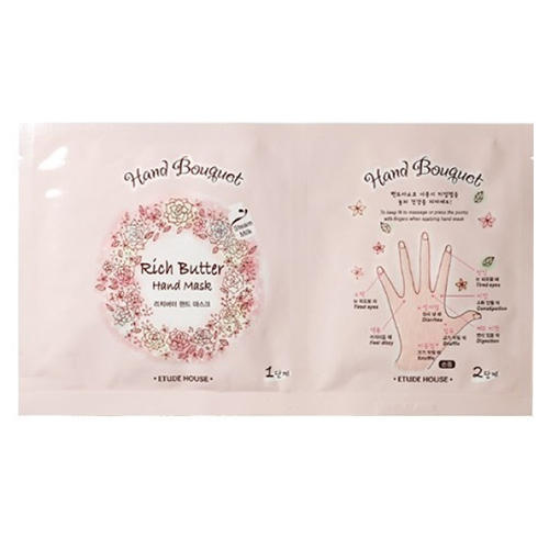 Этюд Хаус Маска для рук Hand Bouguet Rich butter Hand Mask1, 3*16 г (Etude House, Hand bouguet) фото 0