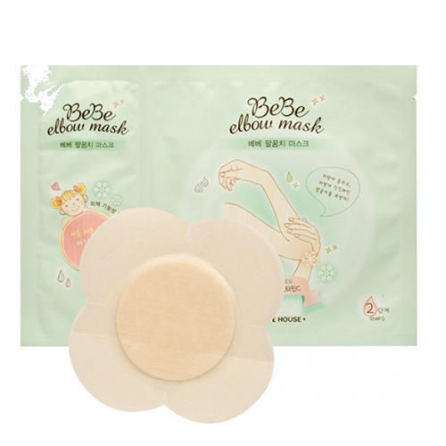 Этюд Хаус Патчи для смягчения кожи локтей Be-Be Elbow Mask, 5 мл (Etude House, Et.) фото 0