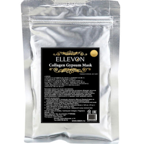 Ellevon Гипсовая маска с коллагеном, 700 г (Ellevon, Маски) ellevon альгинатная маска aroma relax 1000 мл ellevon маски