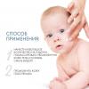 Дермедик Очищающий крем-гель с 1 дня жизни Baby Atopy Prone Skin Cleansing gel for body and hair, 200 мл (Dermedic, Baby) фото 4