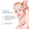 Дермедик Очищающий крем-гель с 1 дня жизни Baby Atopy Prone Skin Cleansing gel for body and hair, 200 мл (Dermedic, Linum Emolient Baby) фото 4