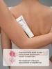 Физиогель Успокаивающий крем для сухой и чувствительной кожи лица, 50 мл (Physiogel, Calming Relief Anti Irritation) фото 3