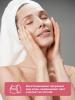 Физиогель Успокаивающий крем для сухой и чувствительной кожи лица, 50 мл (Physiogel, Calming Relief Anti Irritation) фото 7