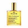 Нюкс Сухое масло для лица, тела и волос Новая формула Huile Prodigieuse, 100 мл (Nuxe, Prodigieuse) фото 2