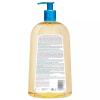 Биодерма Увлажняющее масло для душа, 1 л (Bioderma, Atoderm) фото 8