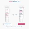 Биодерма Успокаивающий крем DS+, 40 мл (Bioderma, Sensibio) фото 3