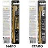 Рокс Мягкая зубная щетка мягкая Gold Edition, 1 шт (R.O.C.S., R.O.C.S. PRO) фото 5