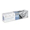 Рокс Зубная паста R.O.C.S. PRO Brackets & Ortho, 135 гр (R.O.C.S., R.O.C.S. PRO) фото 6