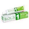 Рокс Uno Herbal Зубная паста Энергия трав 74 гр (R.O.C.S., Для Взрослых) фото 1