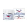 Эуцерин Интенсивно увлажняющий крем для чувствительной кожи нормального и комбинированного типа, 50 мл (Eucerin, AQUAporin ACTIVE) фото 1
