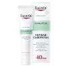 Эуцерин Сыворотка для проблемной кожи, 40 мл (Eucerin, DermoPure) фото 1