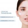 Холи Лэнд Крем для молодой нормальной или жирной кожи Youthful Cream for normal to oily skin, 70 мл (Holyland Laboratories, Youthful) фото 4