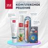 Сплат Инновационная зубная щетка Ultra White мягкая 12+ (Splat, Professional) фото 7