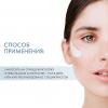 Холи Лэнд Восстанавливающий крем Restoring Cream, 50 мл (Holyland Laboratories, Alpha-Beta & Retinol) фото 4