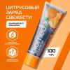 Сплат Комплексная зубная паста Vitafresh 6+, 100 г (Splat, Biomed) фото 2