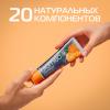 Сплат Комплексная зубная паста Vitafresh 6+, 100 г (Splat, Biomed) фото 5