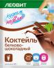 Леовит Коктейль белково-шоколадный. Пакет  40 г (Леовит, Худеем за неделю) фото 1