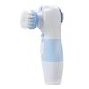 Super Wet Cleaner PRO Аппарат для очищения кожи 4 в 1