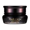 Холика Холика Питательный лифтинг крем "Черная икра", 50 мл (Holika Holika, Black Caviar) фото 1