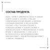 Виши Очищающая пенка, придающая сияние, 150 мл (Vichy, Purete Thermal) фото 7