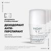 Виши Шариковый дезодорант для очень чувствительной кожи 48 часов, 50 мл (Vichy, Deodorant) фото 3