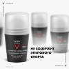 Виши Шариковый дезодорант против избыточного потоотделения 72 часа, 50 мл (Vichy, Vichy Homme) фото 7