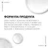 Виши Шариковый дезодорант против избыточного потоотделения 72 часа, 50 мл (Vichy, Vichy Homme) фото 9