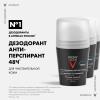 Виши Шариковый дезодорант для чувствительной кожи 48 часов, 50 мл (Vichy, Vichy Homme) фото 3