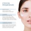 Холи Лэнд Поверхностный ферментативный пилинг-крем Peeling cream, 70 мл (Holyland Laboratories, Lactolan) фото 4