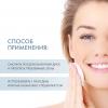 Холи Лэнд Лосьон для растворения закрытых и открытых комедонов Super Lotion, 250 мл (Holyland Laboratories, Lotions) фото 4