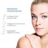 Холи Лэнд Крем для век C the success intensive eye cream, 15 мл (Holyland Laboratories, C the Success) фото 3