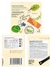  Овсяноблин с протеином 40 г * 7 пакетиков (Сибирская клетчатка, Здоровое питание) фото 2