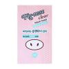 Холика Холика Очищающие полоски для носа, 10 штук  10 г (Holika Holika, Pig-nose) фото 1