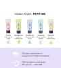 Холика Холика ВВ-крем для лица "Сияние" SPF45, 30 мл (Holika Holika, Petit BB) фото 5