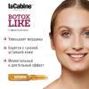 Ла Кабин Концентрированная сыворотка в ампулах с эффектом ботокса Botox Like Ampoules, 10*2 мл (La Cabine, Сыворотки для лица) фото 3