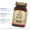 Солгар Коэнзим Q-10 60 мг, 30 капсул (Solgar, Специальные добавки) фото 2