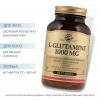 Солгар Таблетки L- Глутамин №60 1000 мг (Solgar, Аминокислоты) фото 2
