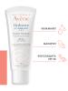 Авен Эмульсия SPF 30, 40 мл (Avene, Hydrance) фото 2