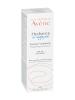 Авен Эмульсия SPF 30, 40 мл (Avene, Hydrance) фото 5