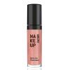 Spicy Lip Maximizer Блеск для увеличения объема губ с экстрактом перца чили 8 мл